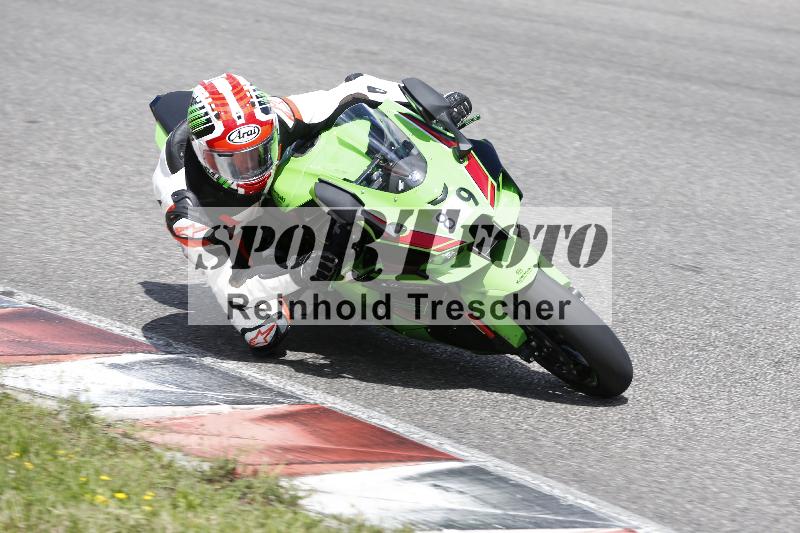 Archiv-2023/54 01.08.2023  FREERIDE TRAINING ADR/Gruppe A/8